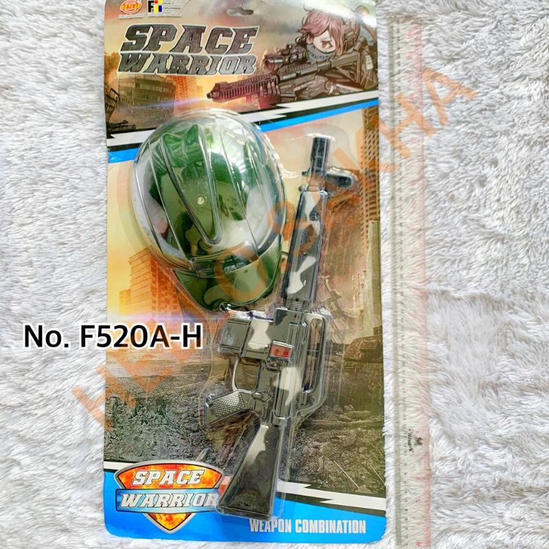 MAINAN BSB NO. F520A-H SPACE WARRIOR HELM SENAPAN PISTOL TEMBAKAN TEMBAK MILITER MILTARY ARMY PERANG