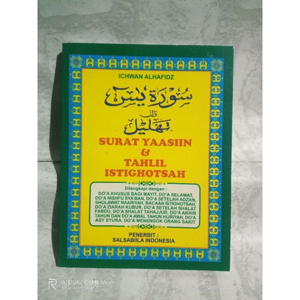surat Yasin, tahlil paling lengkap dan istighosah dan terjemah surat Yasin dan tahlil lengkap