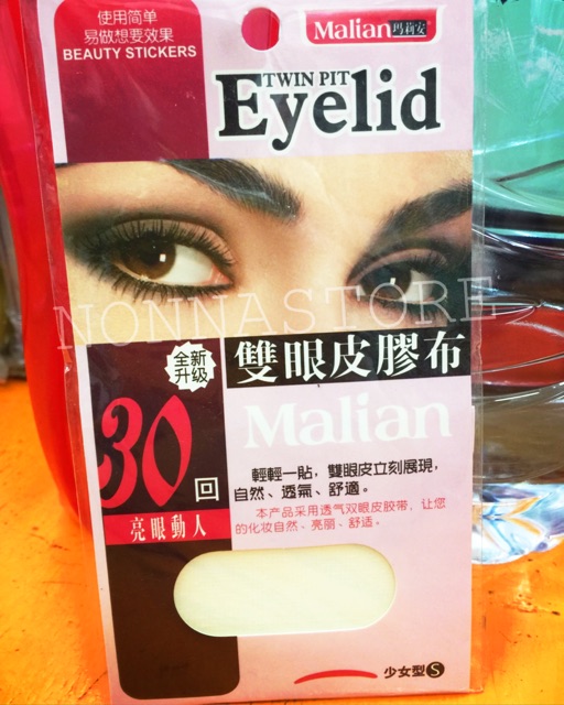 Eyelid / Eye Tape / Sekot Mata MALIAN