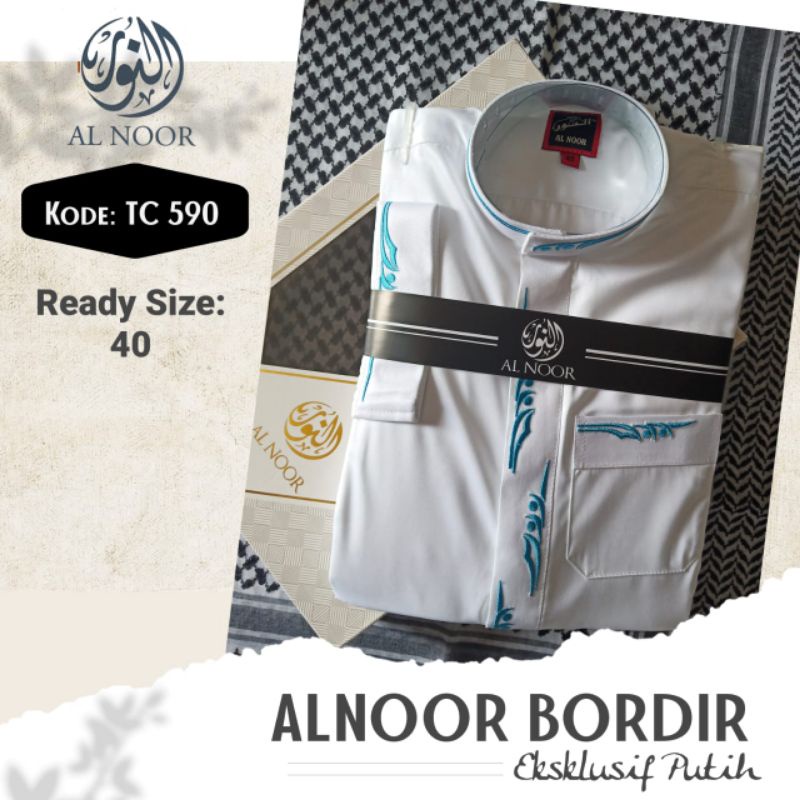 AlNOOR PUTIH EKSKLUSIF