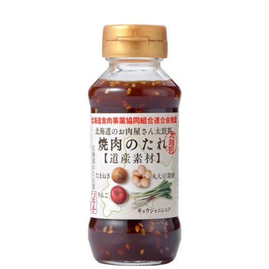 

SORACHI BBQ MEAT SAUCE 160GR BTL