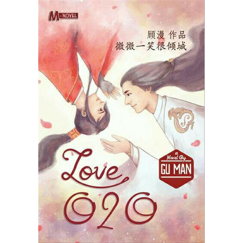 

UNIK Love O2O Rekomended