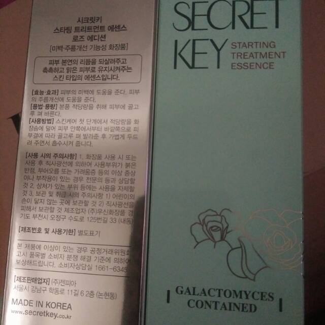 Secret Key