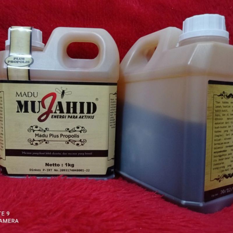 

Madu Hutan Mujahid Plus Propolis 1kg