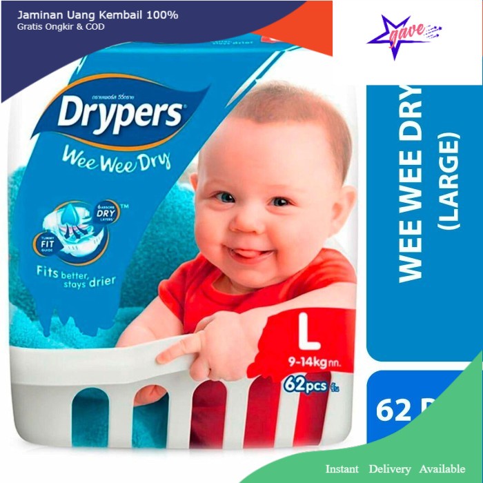 

[ COD ] Drypers tape M74/L62 - M