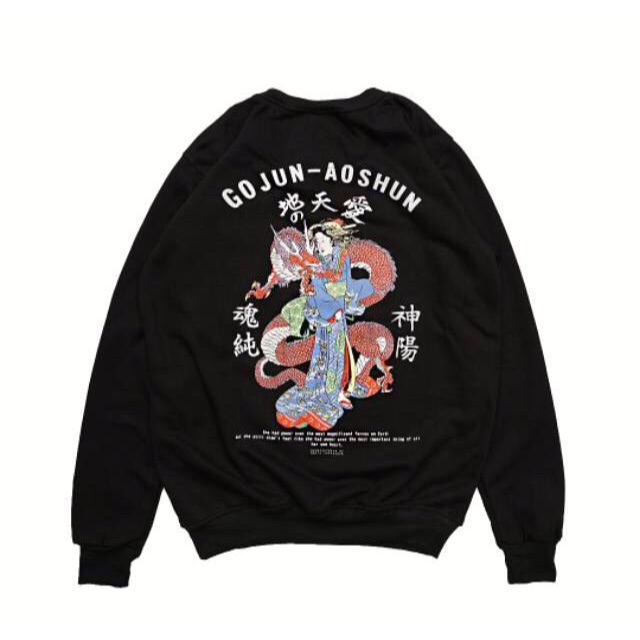 Crewneck by moxie