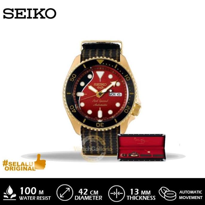Jam Tangan Seiko SRPH80K1 Limited Bryan May Original Termurah