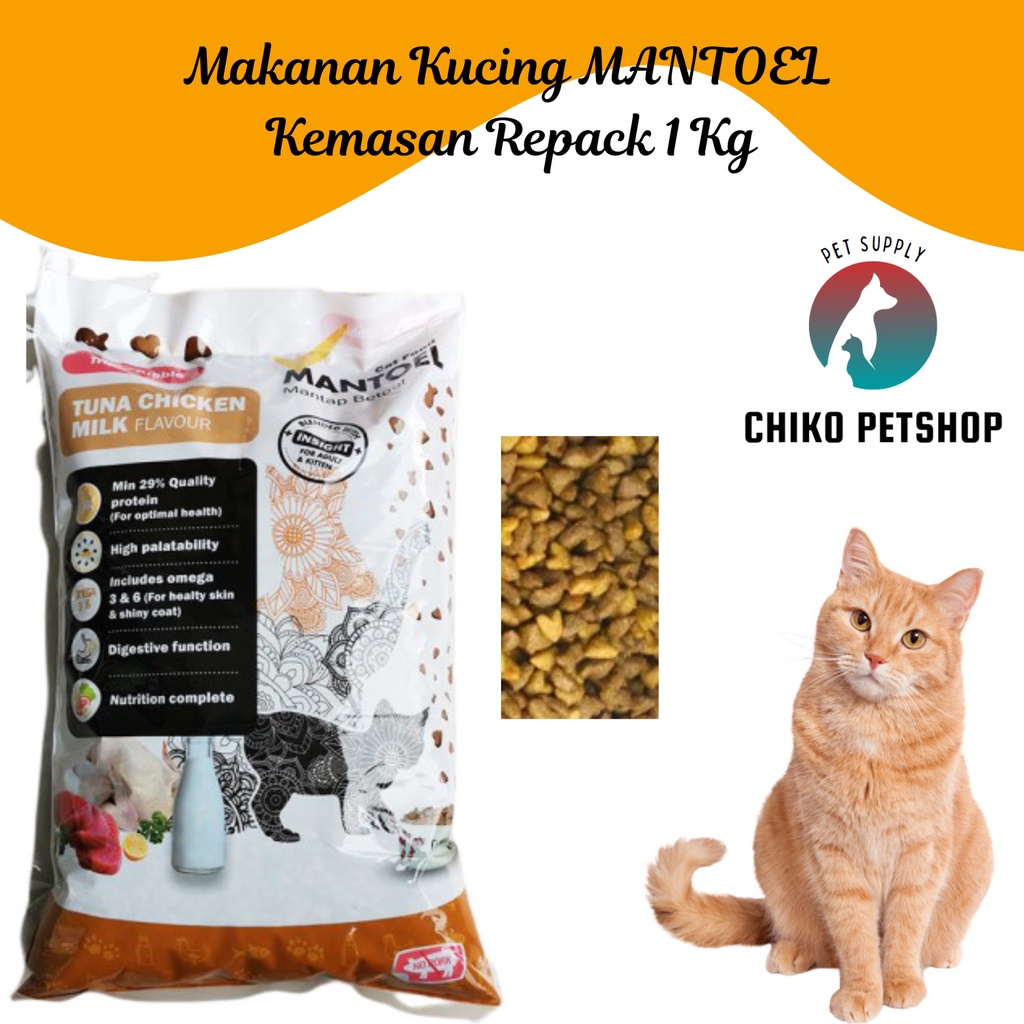 Makanan Kucing MANTOEL DRY CAT FOOD TRIPLE KIBBLE TUNA CHICKEN MILK FLAVOR Kemasan 1KG