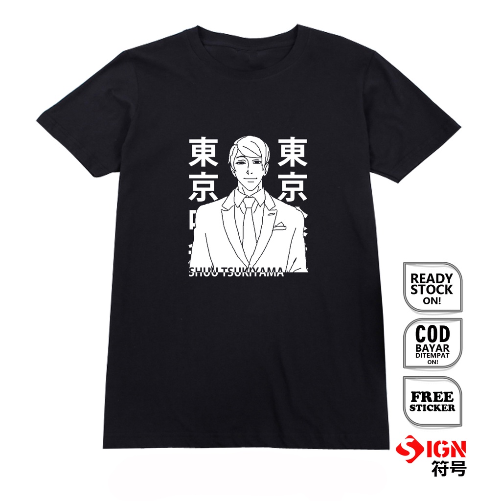 KAOS ANIME MANGA SHUU TSUKIYAMA TOKYO GHOUL KEN KANEKI BAJU JEPANG JAPAN CULTURE TOUKA HIDEYOSHI HINAMI SEIDOU KIRISHIMA NISHIKI NISHIO RIZE KAMISHIRO SIGN CLOTH