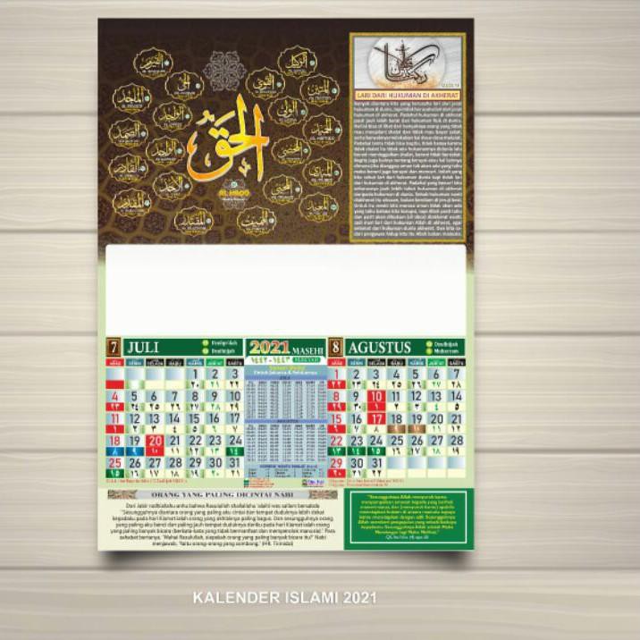 

PALING MURAH! KALENDER ISLAM 2021 LENGKAP GAMBAR KALIGRAFI ASMAUL HUSNA Y43