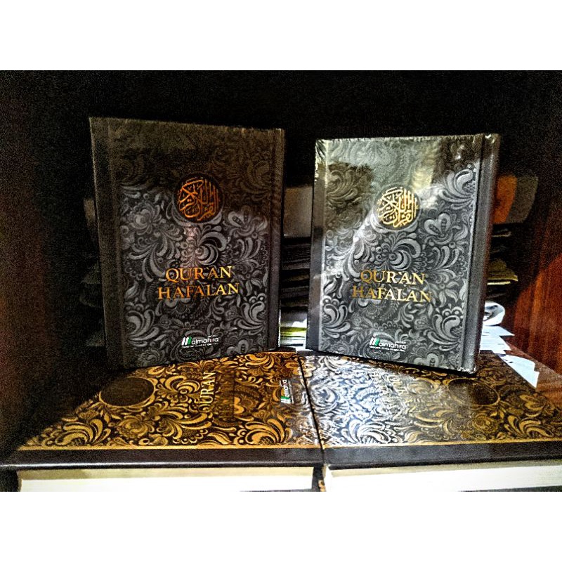 Al-Quran Hafalan A6 Almahira