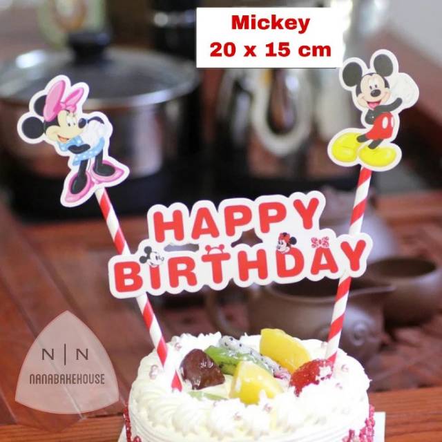 topper cake kartun animasi / topper cake ultah anak