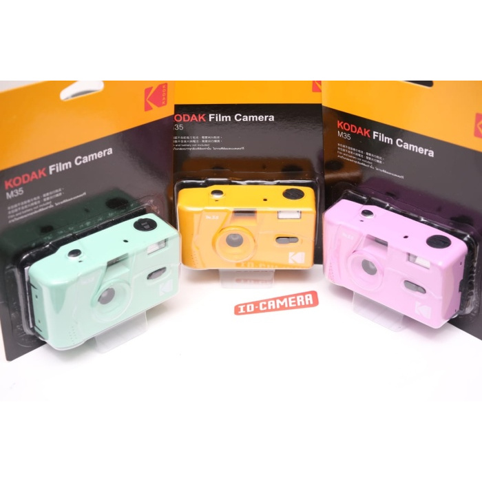 Jual KODAK M35 FILM CAMERA POINT AND SHOOT. REUSABLE NOT DISPOSABLE