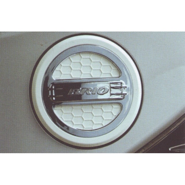 Tank Cover  Brio Icon White