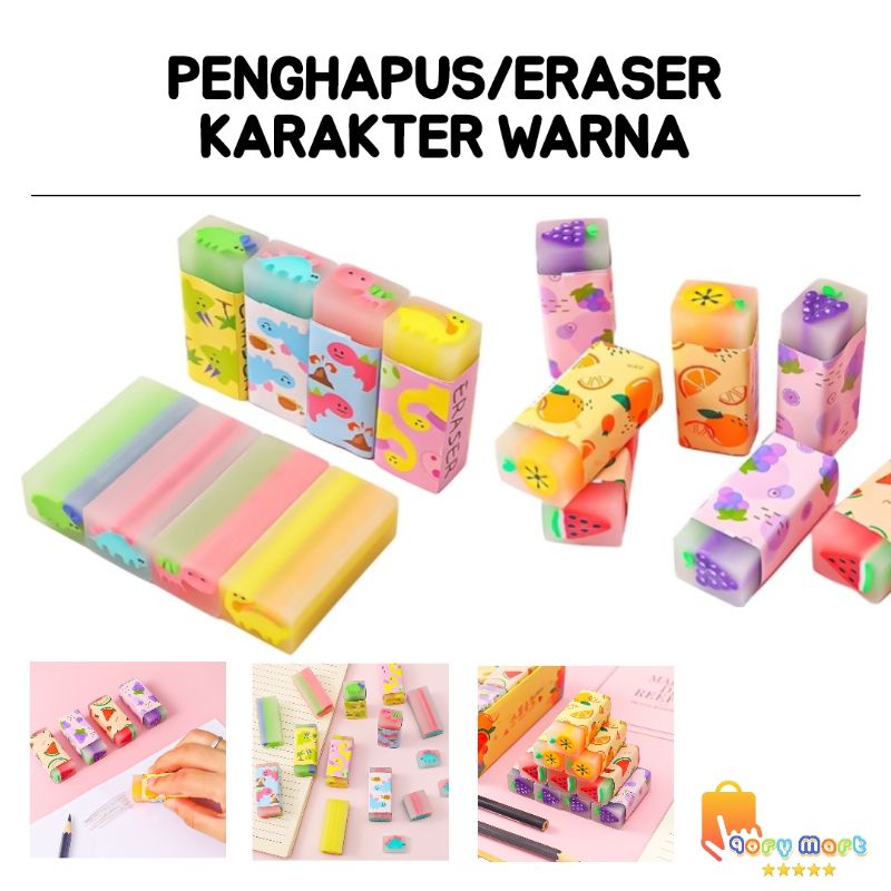 

PENGHAPUS KARAKTER | ERASER WARNA | HAPUSAN WARNA
