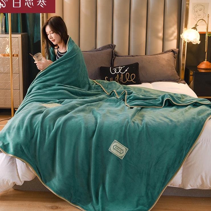 Selimut Polos Super Halus Dan Lembut Tebal Ukuran 150x200 Impor