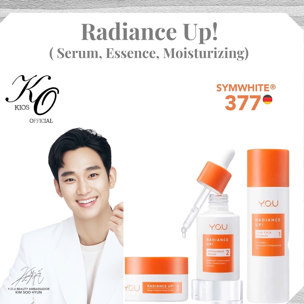 You Radiance Up Antioxidant Serum 20ml / Brightening Serum / Deep Moisturizing Cream / Pure Cica Essence