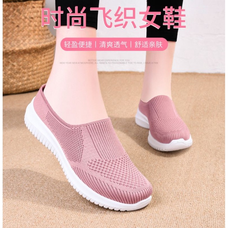 SANDAL SELOP FLYKNIT SLIP ON KANOSUE KS2065 IQ