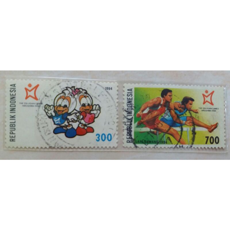 

(AB) Set Perangko The 12th Asian Games Hirosima 1994 (Used) 2pcs