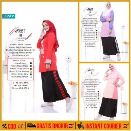 ROK CELANA TRAINING / ROK CELANA TRAINING / ROK CELANA ASAKU / TRAINING / SPORTY