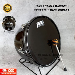 Jual Satu Set Alat Musik Rebana Hadroh Banjari harga Terjangkau ...