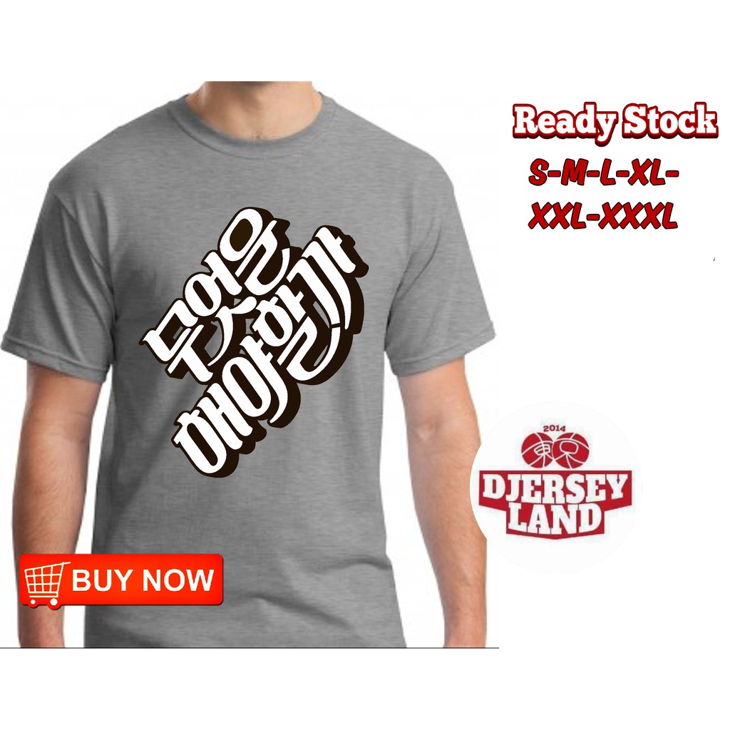 KAOS PRIA DISTRO TULISAN JEPANG KEREN TSHIRT UNISEX