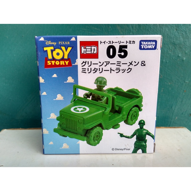 TOMICA TOY STORY 05 GREEN ARMY MEN AND MILITARY JEEP HARGA MURAH