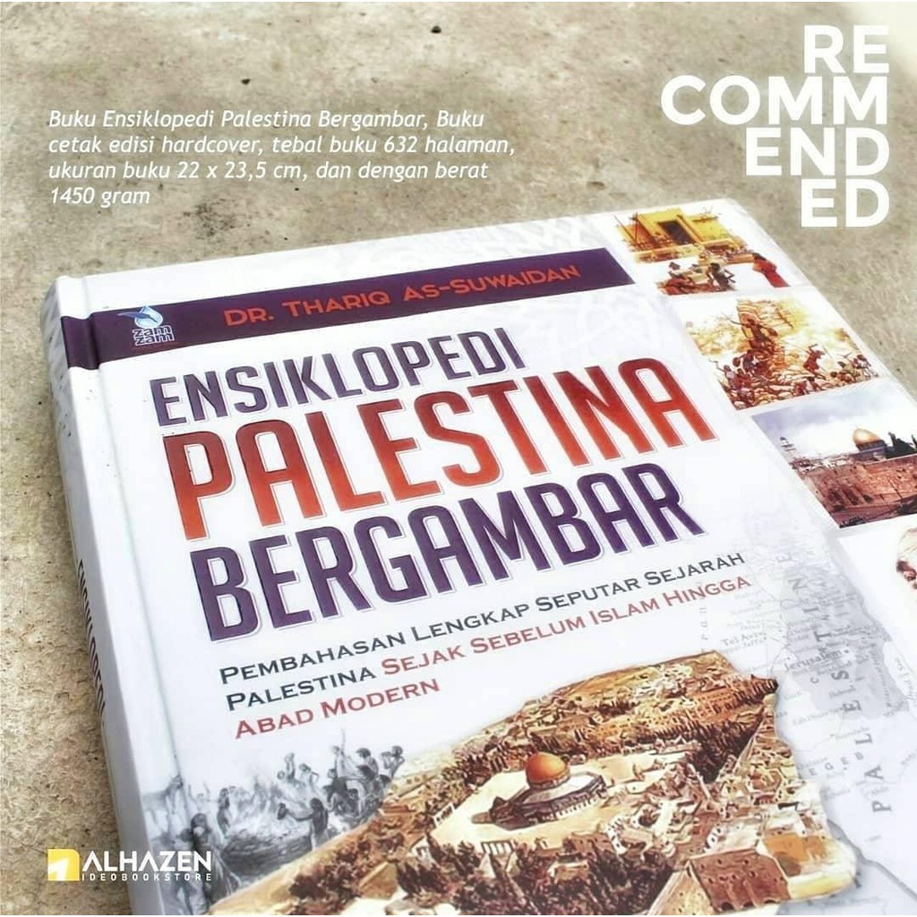 Ensiklopedi Palestina Bergambar