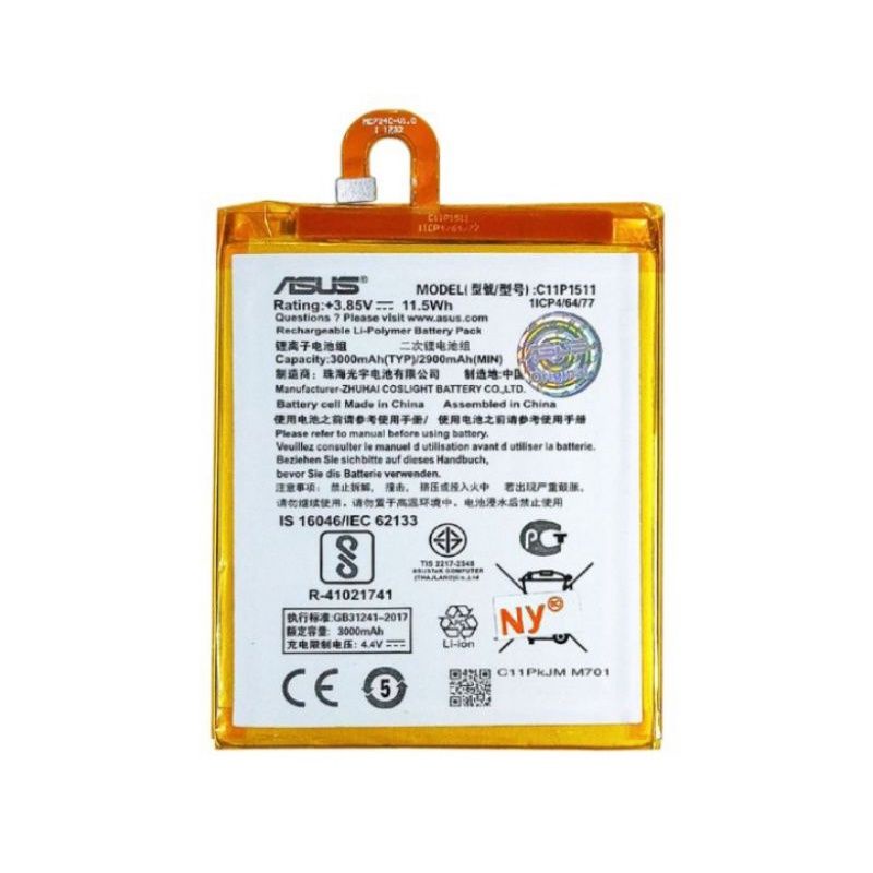 BATERAI BATRE BATTERY ASUS ZENFONE 4 SELFIE 5.5 C11P1511 SONGKET FLEXIBEL MODEL U ORIGINAL