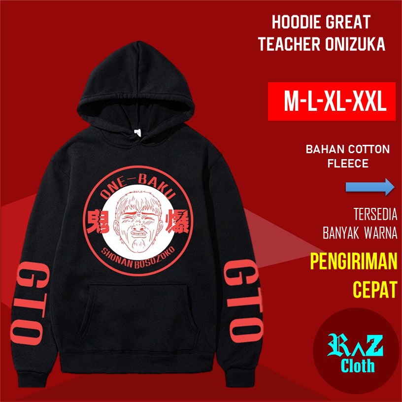 Hoodie Cowok Eikichi Great Teacher onizuka GTO One Baku Shonan Bosozoku Jaket Sweater Pria Jumbo XXL