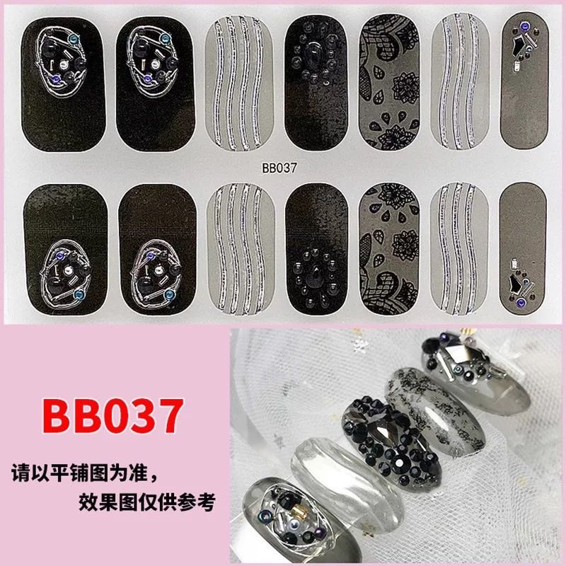 12PCS NAIL STICKER 3D PREMIUM DESIGN TIMBUL / STIKER KUKU DESAIN TIMBUL MEWAH AWET TAHAN 2 BULAN