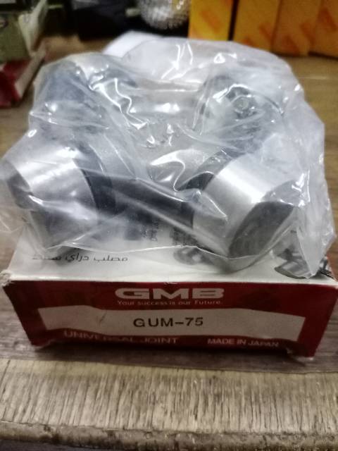 JOINT KOPEL GUM-75 MOBIL 4D34 PS120 PS135 GMB