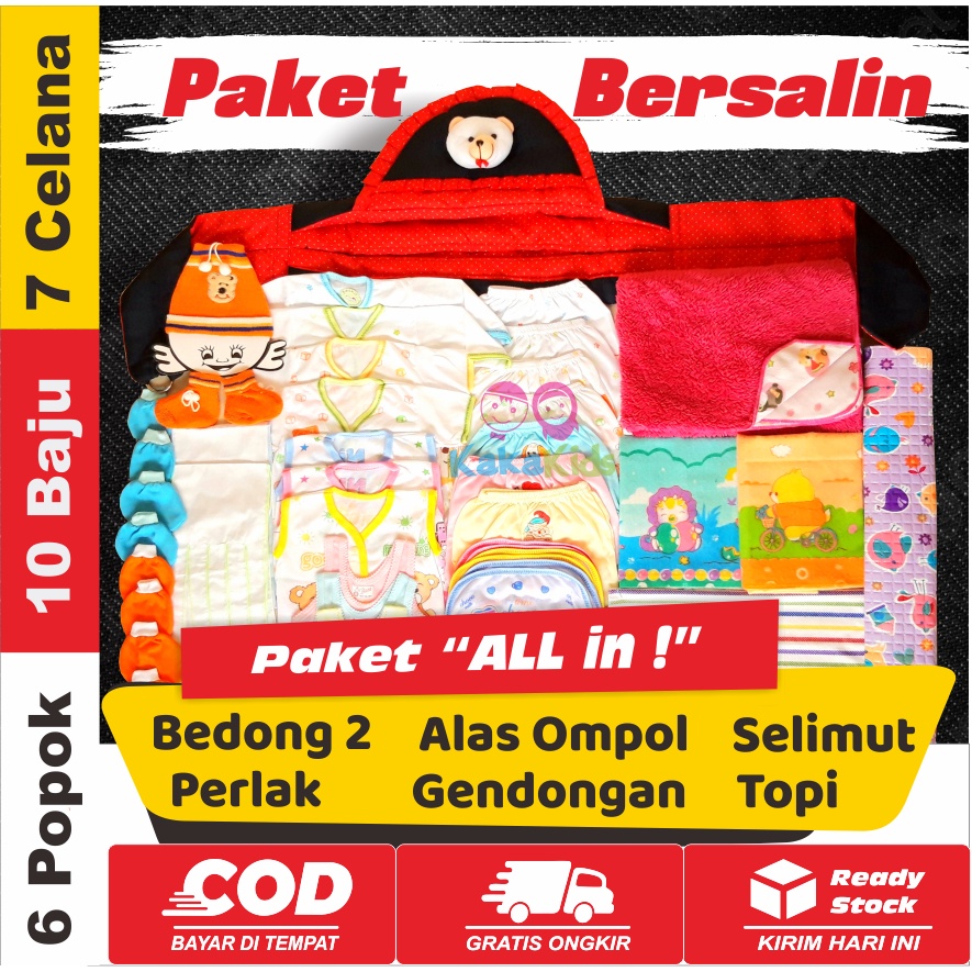 Paket Baju Bayi &amp; Set Perlengkapan Lahiran ( Include: Bedong + Gendongan + Slimut dll )