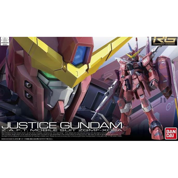 BARANG BERKUALITAS  RG Justice Gundam