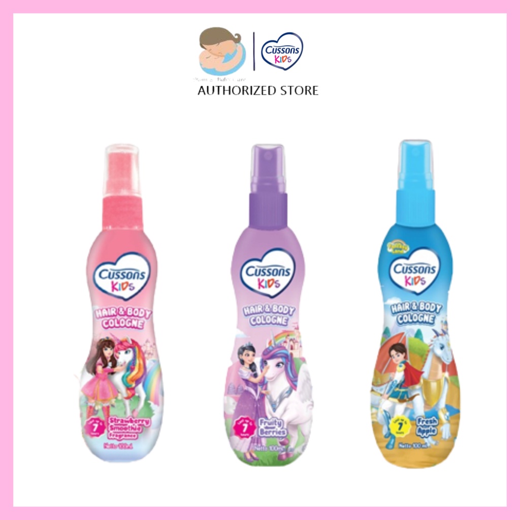 Cussons Kids Cologne 100 ml / Cusson Kids Cologne Pewangi Anak