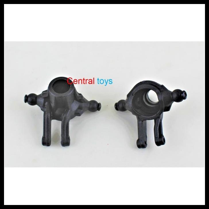 Front Steering Cup Xinlehong 9125 No Part 25-Sj10