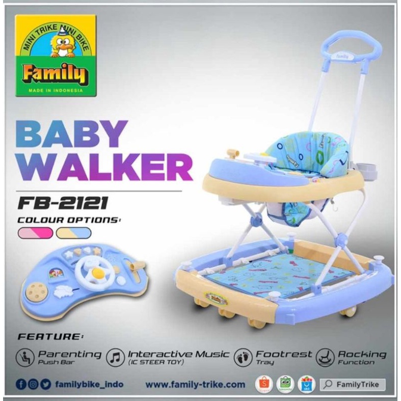 babywalker family 2121