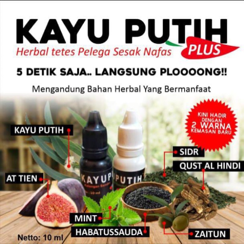 MinyakKayuPutihPlus(MKPP)