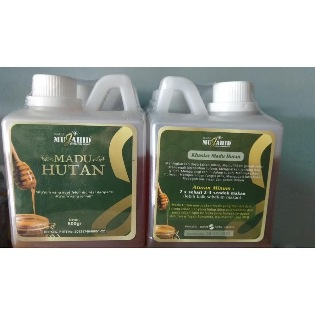 

madu mujahid coklat 500 gr