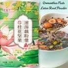 

↕ze Terbaru↕ (SHARE JAR) Oufen Lotus Root Powder / bubur akar teratai / chia seed/bubuk teratai 49 ❂