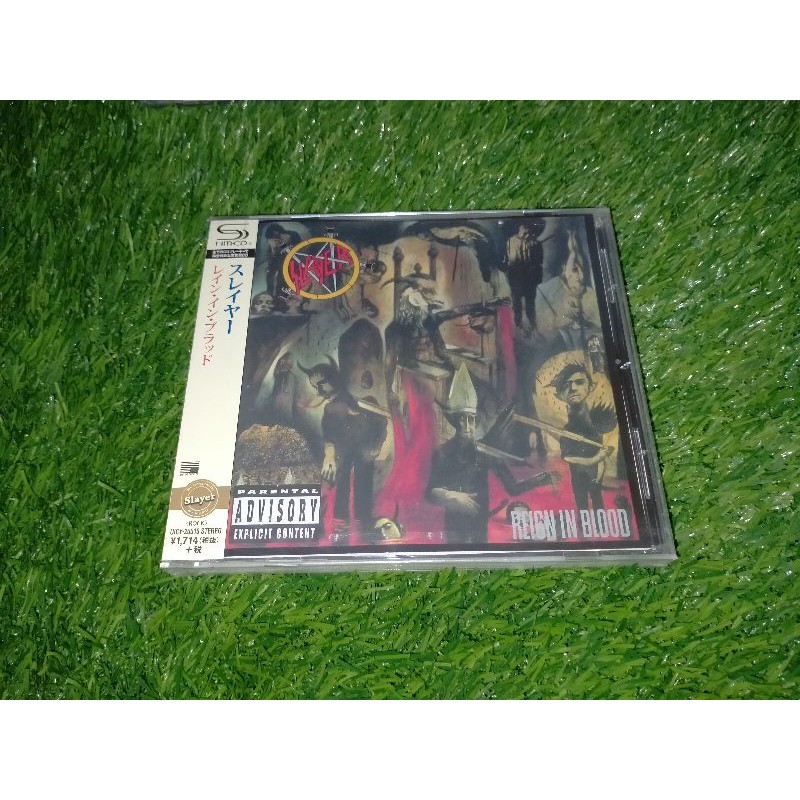 cd SLAYER reign in blood
