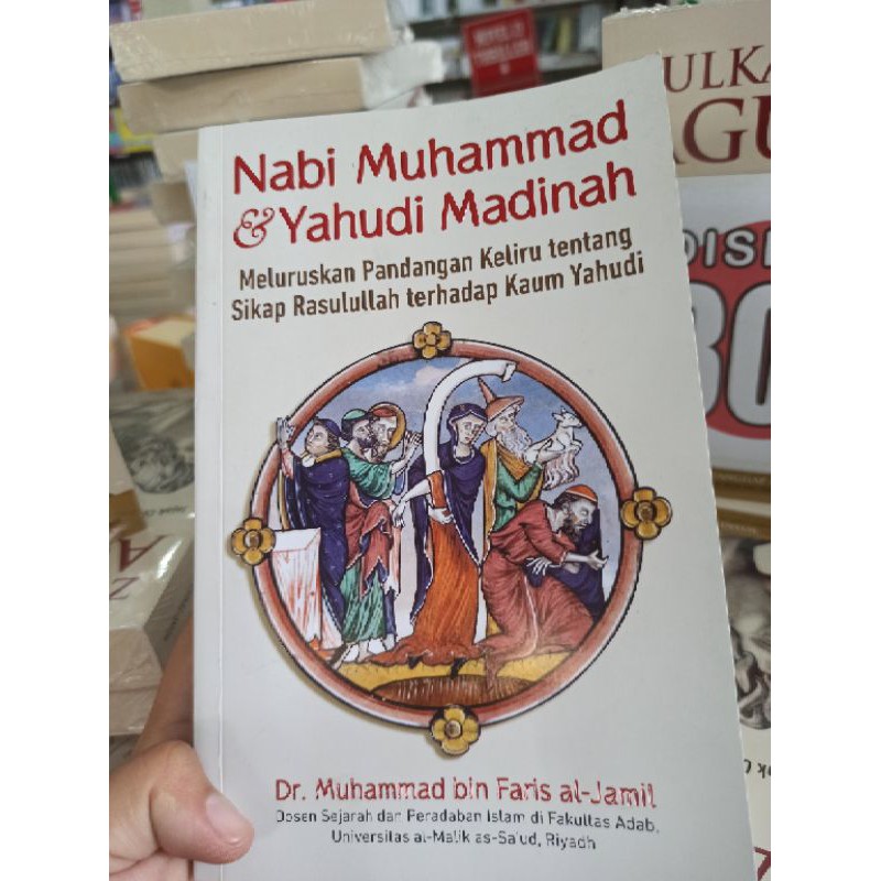 Nabi Muhammad dan Yahudi Madinah