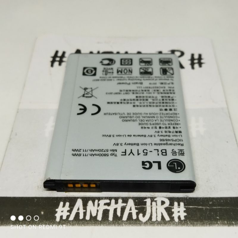 BATRE BATREI BATERAI BATTERY LG G4 G 4 LG G4 G 4 STYLUS BL-51YF BL51YF BL 51YF BL51 YF BL 51 YF (580