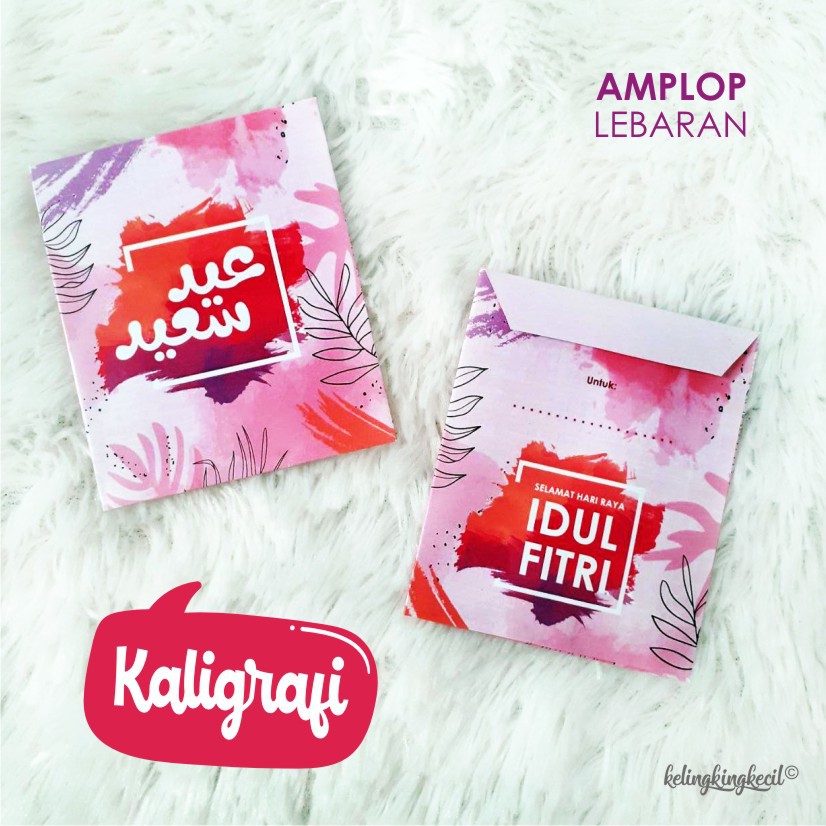 

SALE..!! AMPLOP LEBARAN ~ KALIGRAFI ~ KECIL