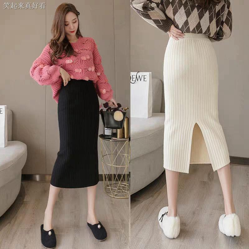 [ Premium TEBAL] Avilajeans - Rok Span Rajut Knitted / BISA COD/  Rok Rajut Span Belah Tengah / Rok 