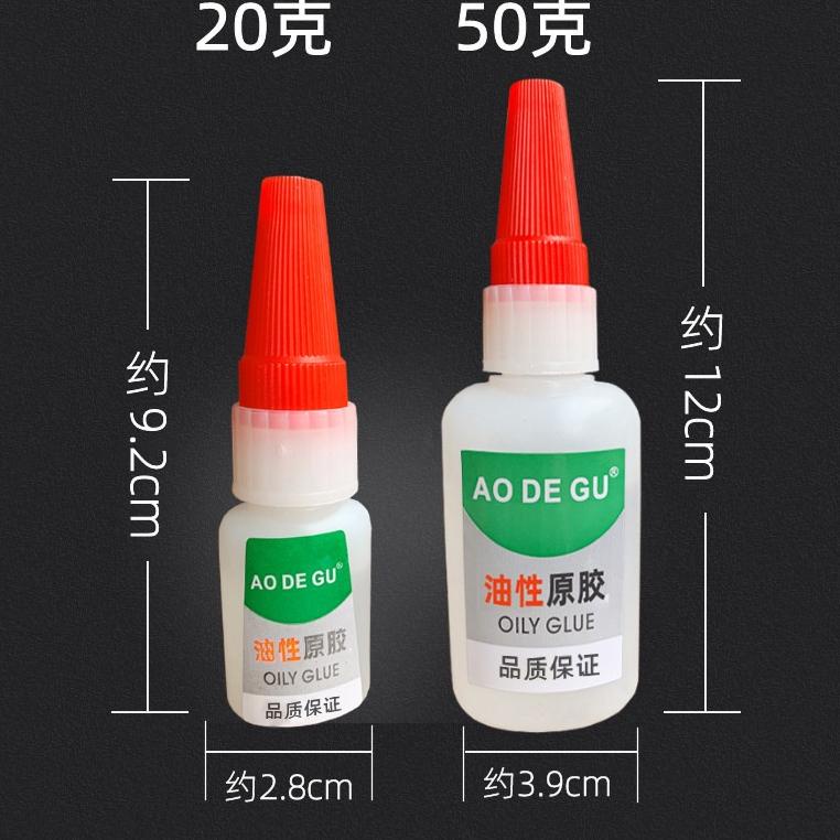 

[KODE PRODUK GWJWQ8765] Lem Super Glue 50gr - Lem Super Perekat Kuat - Lem Korea Glue - Lem Sepatu - Lem Setan