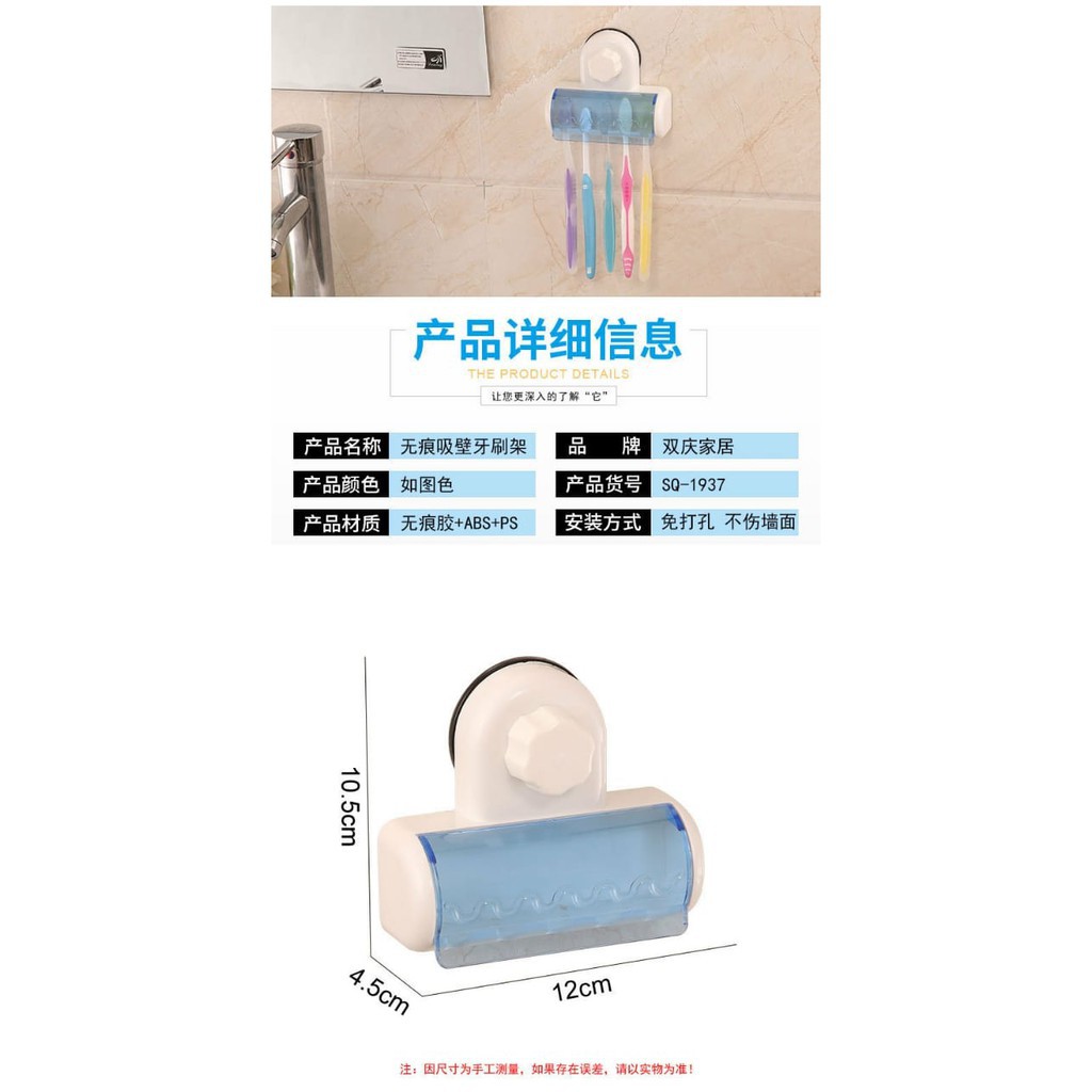 Bear Rak Gantung Tempat Sikat Gigi Organizer - Toothbrush Holder Rak Sikat Gigi Gantung - Gantungan Gosok Gigi Dinding - Wadah Sikat Gigi - Tootbrush Holder - Sikat Gigi Holder