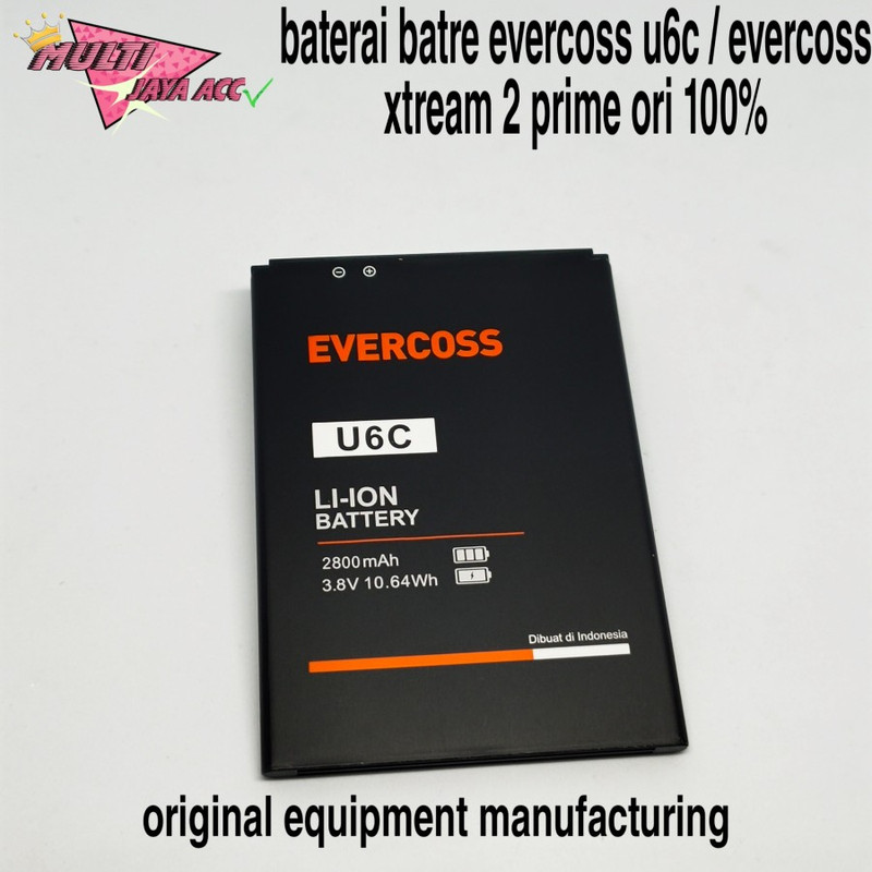 Battery Batre Batu Baterai Evercoss U6C Xtream 2 Prime