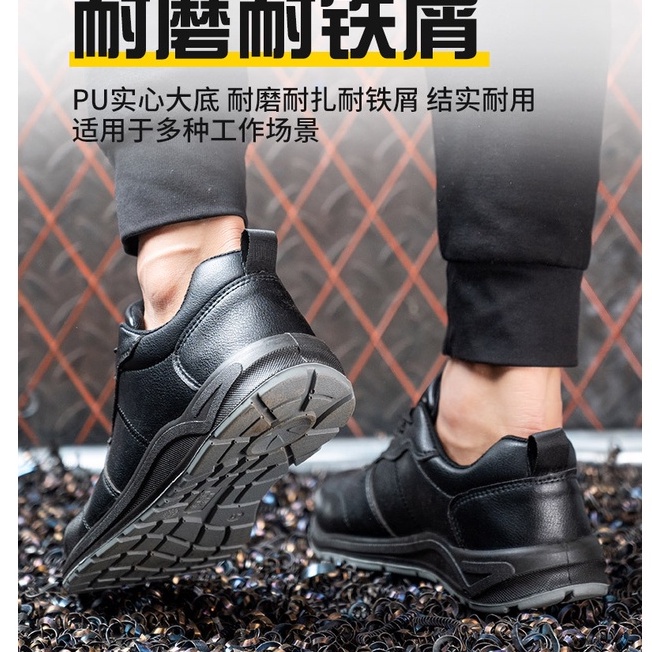 Sepatu Safety shoes hitam anti smash waterproof ujung besi safety boots v8