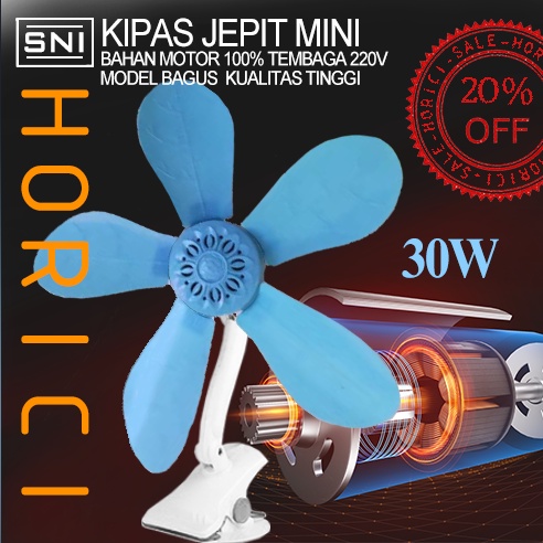 MURAH 15W 20W 25W 30W Mini Fan KIPAS JEPIT MINI/ KIPAS JEPIT DINDING MEJA 4 BALING-BALING Bahan